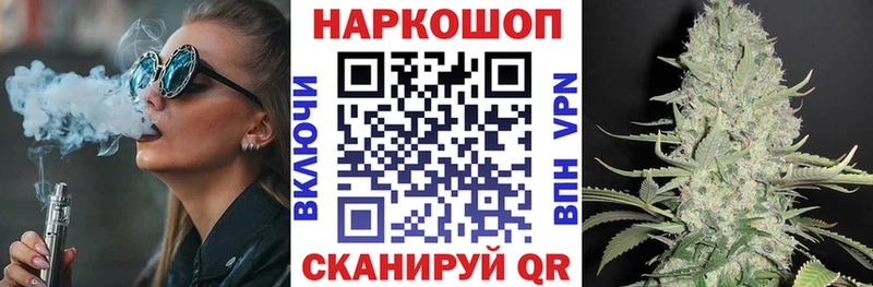 Метамфетамин Игарка