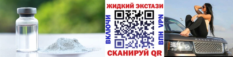 Бутират BDO 33%  Купить  Игарка 