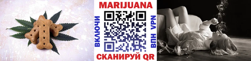 Купить закладки  Игарка  Cannafood конопля 