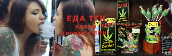 Альфа ПВП Каменка