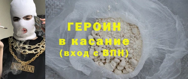 марки lsd Каменногорск
