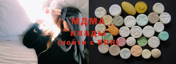 mdpv Анива