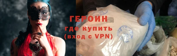 Альфа ПВП Каменка