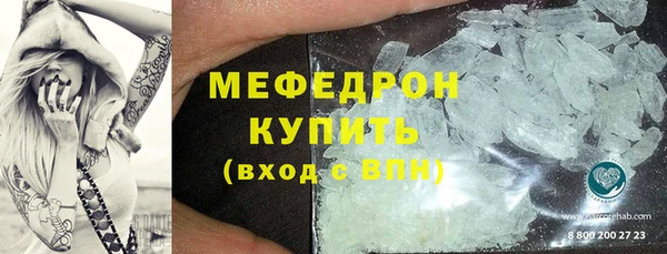 Альфа ПВП Каменка