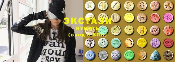 ALPHA PVP Каменск-Шахтинский