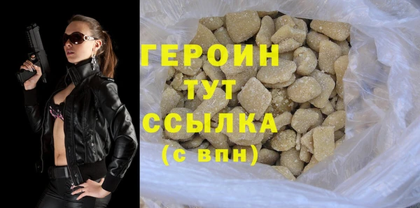 Альфа ПВП Каменка