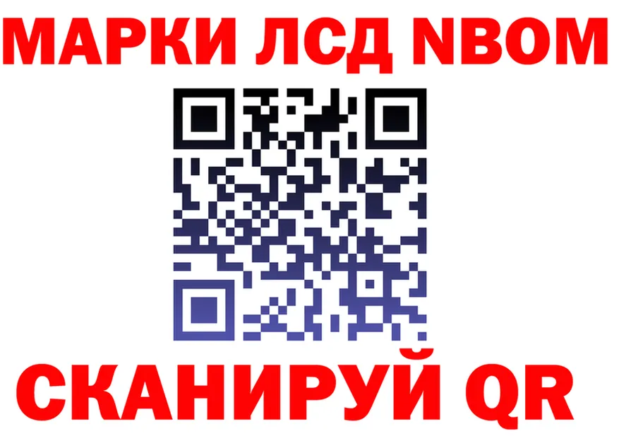 A-PVP VHQ зеркало площадка kraken Игарка