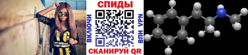 Купить закладки  Игарка  МЕТАМФЕТАМИН витя 